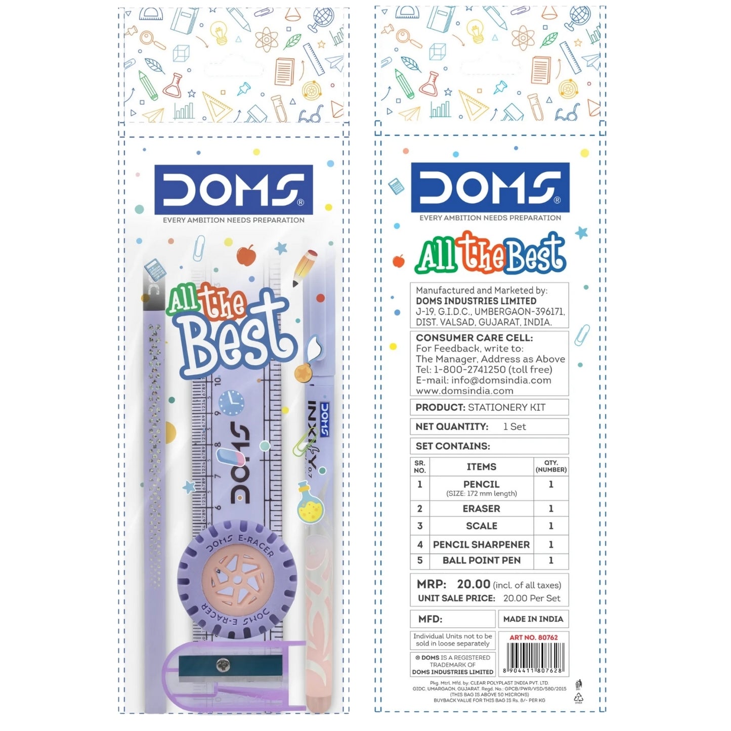 DOMS stationery set packaging with ruler, pencil, eraser, sharpener, and pen on a white background.